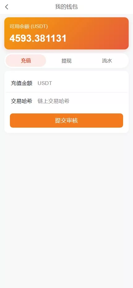 【IM即时通讯】聊天软件app支持pc全开源IM聊天交友系统+服务端php+pc端vue+手机端uniapp插图21 【IM即时通讯】聊天软件app支持pc全开源IM聊天交友系统+服务端php+pc端vue+手机端uniapp插图21