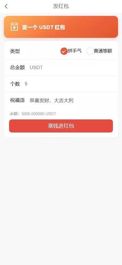 【IM即时通讯】聊天软件app支持pc全开源IM聊天交友系统+服务端php+pc端vue+手机端uniapp插图8 【IM即时通讯】聊天软件app支持pc全开源IM聊天交友系统+服务端php+pc端vue+手机端uniapp插图8