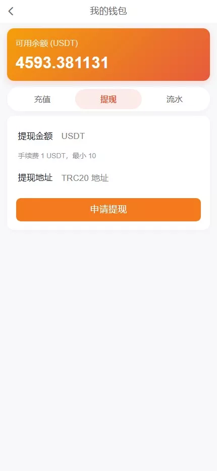 【IM即时通讯】聊天软件app支持pc全开源IM聊天交友系统+服务端php+pc端vue+手机端uniapp插图22 【IM即时通讯】聊天软件app支持pc全开源IM聊天交友系统+服务端php+pc端vue+手机端uniapp插图22