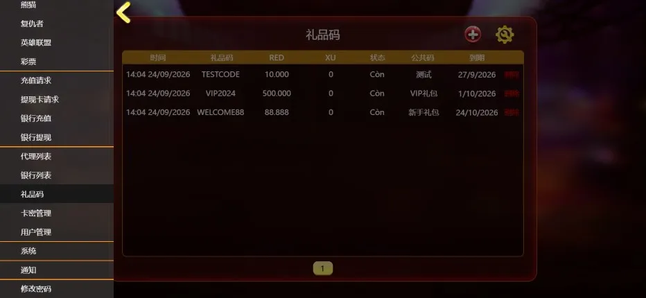 【GO88棋牌源码】娱乐城H5+管理后台+猜大小葫芦虾蟹色碟龙虎迷你扑克糖果+Node.js+MongoDB+附搭建教程数据库插图39 【GO88棋牌源码】娱乐城H5+管理后台+猜大小葫芦虾蟹色碟龙虎迷你扑克糖果+Node.js+MongoDB+附搭建教程数据库插图39