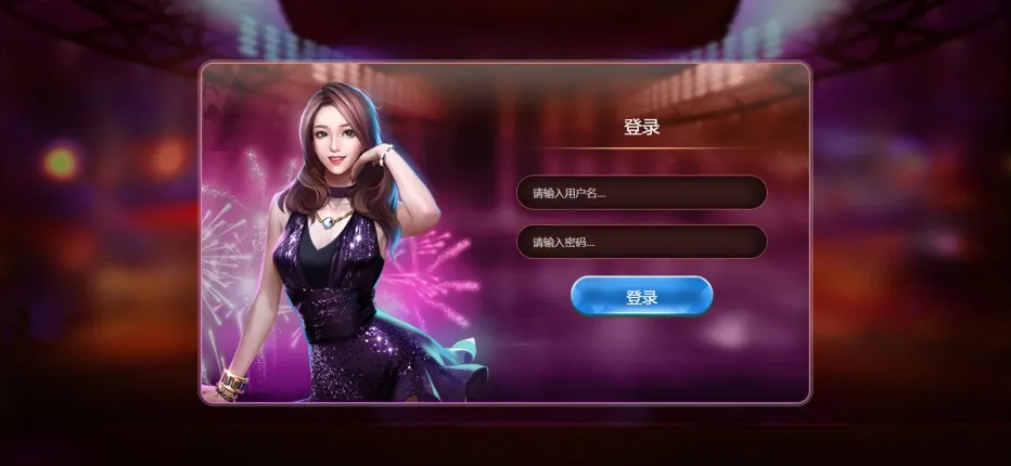 【GO88棋牌源码】娱乐城H5+管理后台+猜大小葫芦虾蟹色碟龙虎迷你扑克糖果+Node.js+MongoDB+附搭建教程数据库插图19 【GO88棋牌源码】娱乐城H5+管理后台+猜大小葫芦虾蟹色碟龙虎迷你扑克糖果+Node.js+MongoDB+附搭建教程数据库插图19