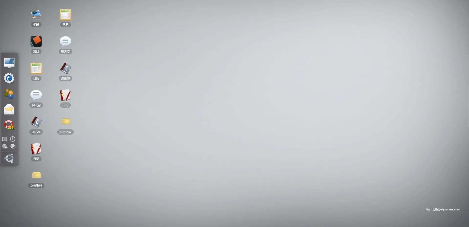 【HTML代码】jquery仿windows桌面UI源码-多码网