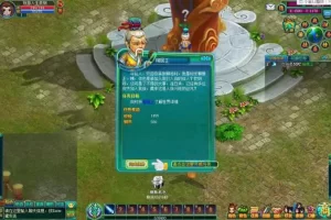 【搜神ol】页游单机一键端免虚拟机无限元宝金币-多码网