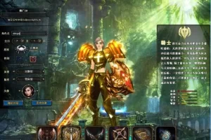 【神鬼传奇】单机版众神版服务端 网游单机版一键安装+GM工具-多码网