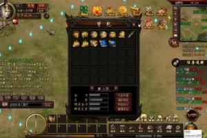 【霸者传奇】页游单机一键端武尊修改服务端+GM工具+无限元宝+首冲VIP网单-多码网