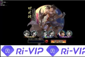 【白发魔女传】网页游戏单机版GM可领首冲礼包刷元宝金钱物品装备VIP-多码网