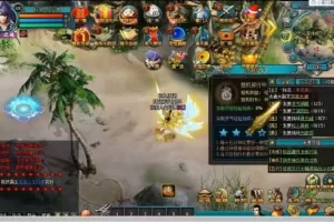 【倚天】页游单机稀有一键端+视频教程+全GM可修改元宝-多码网