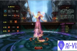 【剑宗】完美端网游单机版VIP10礼包单人副本版网单-多码网