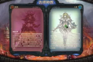 【兽血沸腾】单机版完整一键端+原版经验+视频教程+GM工具-多码网