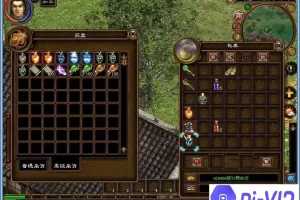 【紫装征途】L端2d怀旧单机版二灵魂任务修复泡温泉太庙搬砖-多码网