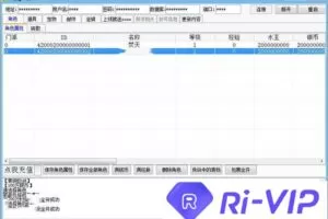 【梦幻寻秦OL】仿梦幻手游回合制手游一键服务端 无限元宝 满级VIP-多码网