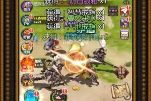 【绯雨骑士团H5】一键即玩服务端+授权后台+CDK后台附带外网教程-多码网