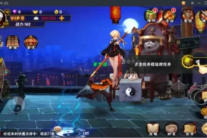 【伏魔天师令】【安卓手游】【内含文字教程】！！！-多码网