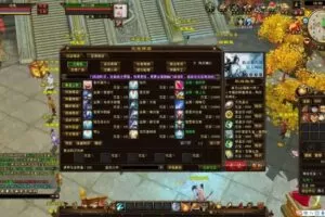 【天龙八部】新版带桃花岛–沧笙踏歌一键端+安装教程-多码网