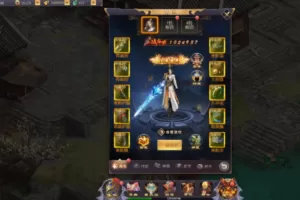 【浪剑天下H5】手游VM一键端+GM后台+视频教程-多码网