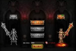 【烈火战神】一键端+修复BUG+任务等正常加视频教程-多码网