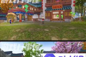 【新武林外传】单机版飞羽地藏稀有一键端网单完美版-多码网