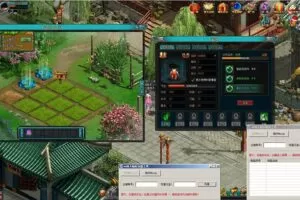 【倚天】2020最新版一键即玩服务端+GM工具附带外网教程-多码网