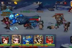 【三国志】手游崩坏三国志（类似刀塔）-多码网