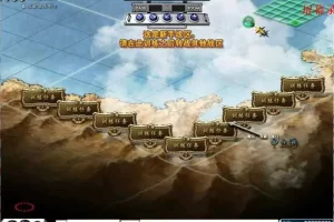 【大海战】怀旧战略单机一键端突破30级+视频教程+GM工具大全-多码网