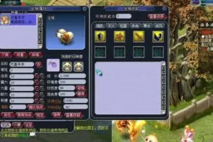 【梦幻西游】飞蛾改网络版-多码网