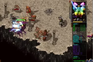 【传奇免费版本】1.76秦龙传说公益大极品+99版[GOM引擎]-多码网