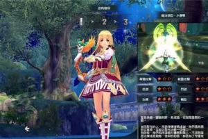 【幻想神域】单机版11职业3D日系漫画风格+视频教程+GM工具-多码网