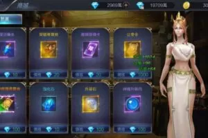 【神佑之路】VM一键端-多码网