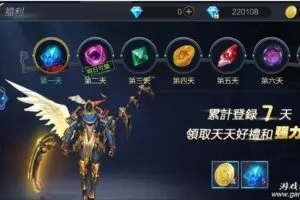 【神佑之路】一键端S1版本，配套一键启动工具，亲测进游戏-多码网