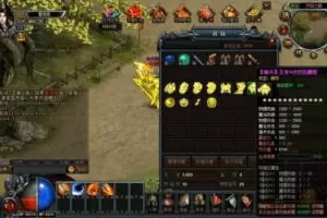 【烈焰单机】一键端神皇祝融VIP30+视频教程+修改GM工具带登陆器网单-多码网