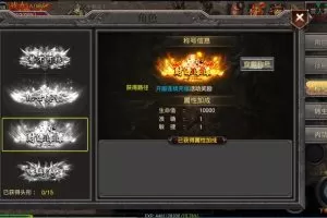 【幽冥传奇】手游一键端Y1版本，架设超简单，配套全能GM工具-多码网