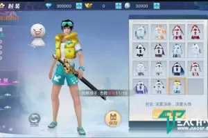 【龙武】手游一键端L1版本+修复活动+跨服修复+时装商城+组队押镖+配套授权网页后台-多码网