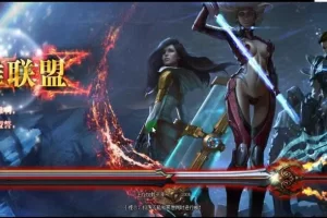 【上古封印】回合制网页游戏单机一键服务端+视频教程+全修改教程-多码网