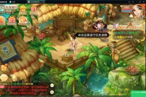 【逍遥西游】单机版一键端D3版本，真龙族职业，法宝凌烟阁，变身卡，天赋-多码网