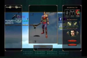 【月影倾城】单机离线一键端+安装教程+GM修改教程+GM命令-多码网
