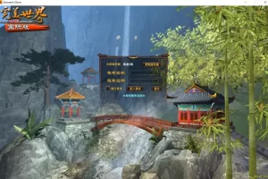 【完美国际】完美国际公测端v128+128端管理服务配置工具+视频搭建说明-多码网
