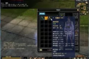 【MMORPG丝绸之路】单机镜像经典服务端全视频安装带GM修改-多码网