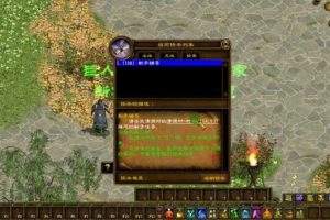 【猫猫征途】单机版一键端绿色版-多码网