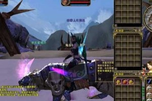【3D炫酷网单风火之旅】单机镜像服务端任意修改GM工具完善商城版-多码网