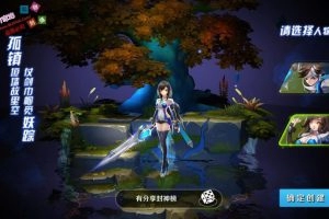 【少年封神榜】VM一键服务端+GM工具+视频教程-多码网