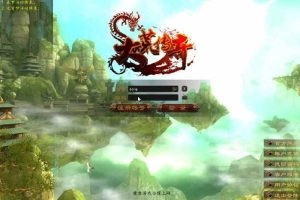 【3D大荒传奇】单机镜像端小内存启动无限修改元宝金币-多码网