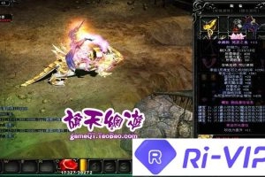 【奇迹MU】单机版 1.09S傻瓜一键服务端 兼容WIN764 送GM 局域网教程-多码网