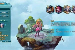 【一键端】龙之幻想VM-多码网
