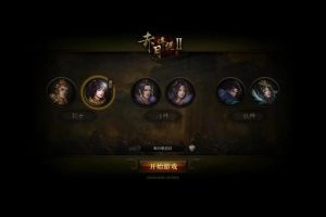 【赤月传说】2022总结版VM一键即玩服务端+视频教程-多码网