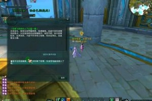 【诛仙3】1395端支持连+天脉飞升技+VIP成+登+怪物爆物品-多码网