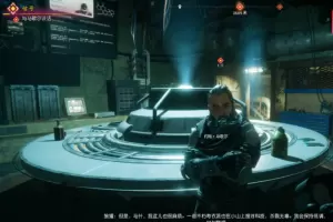 【一键端】狂怒2+狂怒1-多码网
