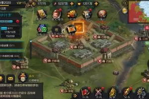 【权倾三国】暗金系列一键即玩服务端+GM后台+外网教程-多码网