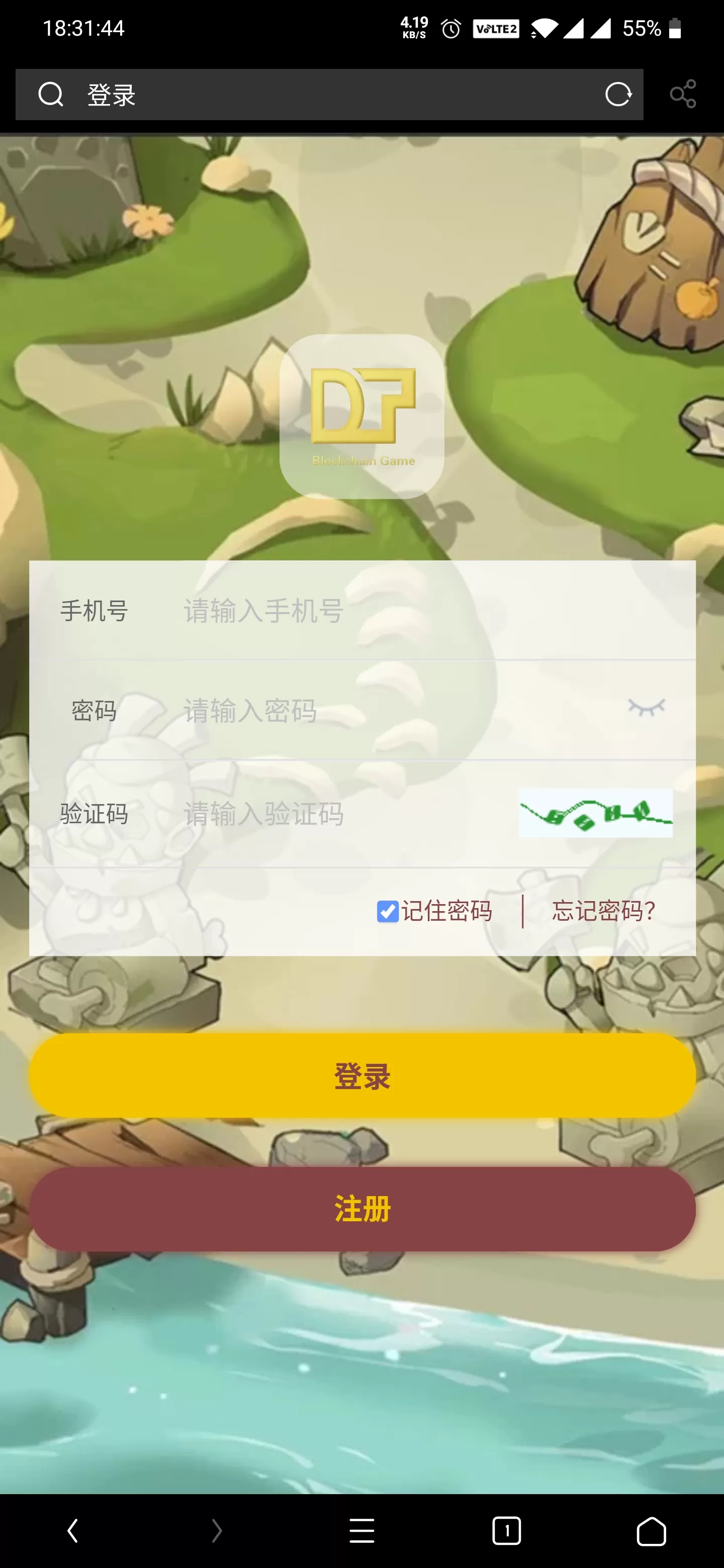 【复利源码】恐龙部落复利源码-多码网