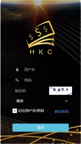【HKC系统】双语言插图