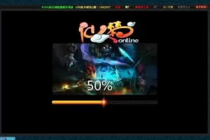 【楚汉OL】2020.07首发单机页游服务端楚汉传说一键安装游戏客户端带无限元宝商城[附视频安装搭建教程]-多码网
